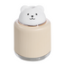 Cute Cat Ultrasonic Air Humidifier USB Essential Oil Diffuser LED Light Lamp